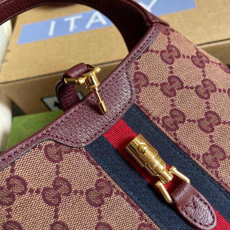 COZY BAGS - GUKI Bags - 1224