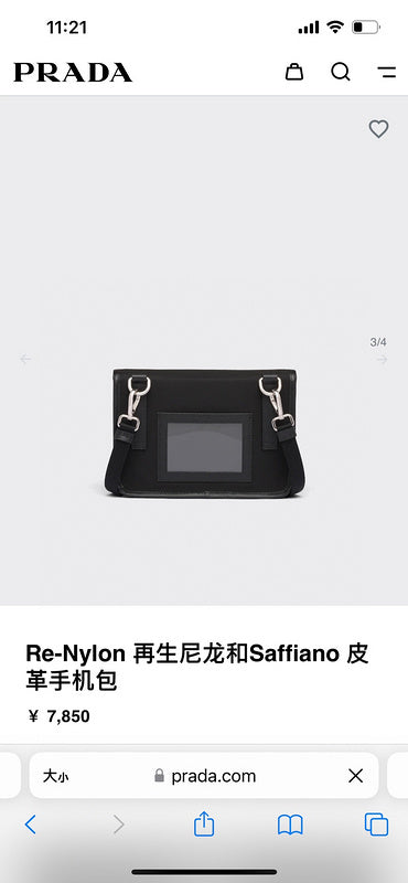COZY BAGS - PD Bags - 735