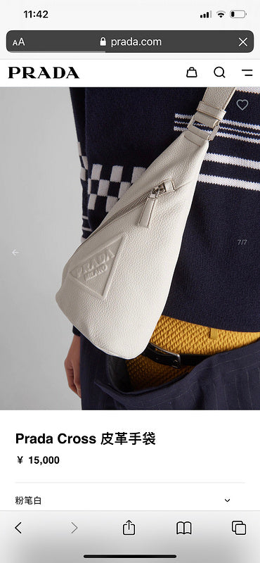 COZY BAGS - PD Bags - 1150