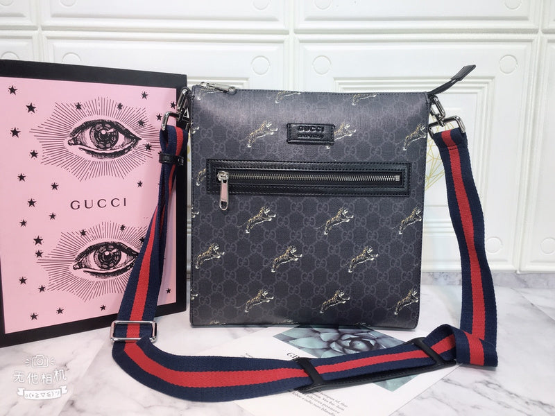 COZY BAGS - GUKI Bags - 490