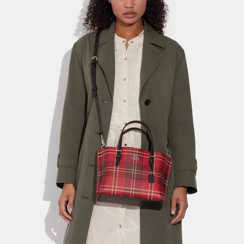 COZY - CAH Bags - 557