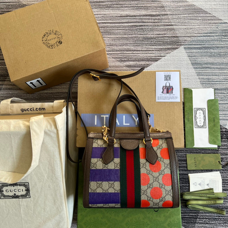 COZY BAGS - GUKI Bags - 1570