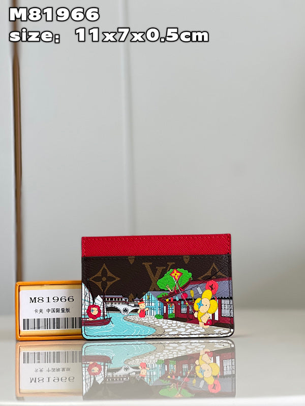 COZY - LOV Wallets - 370