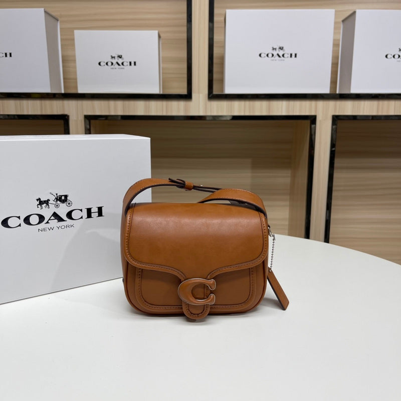 COZY - CAH Bags - 155
