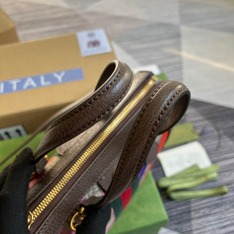 COZY BAGS - GUKI Bags - 1570