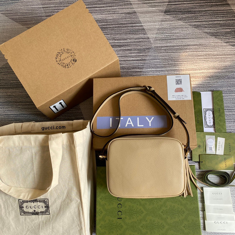 COZY BAGS - GUKI Bags - 2103