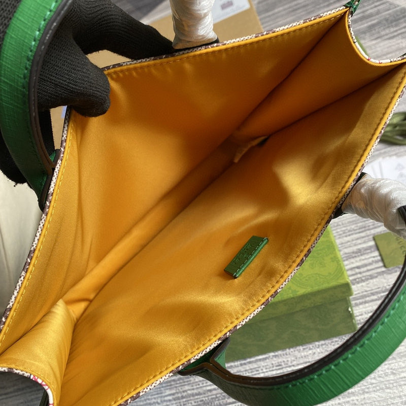 COZY BAGS - GUKI Bags - 1768