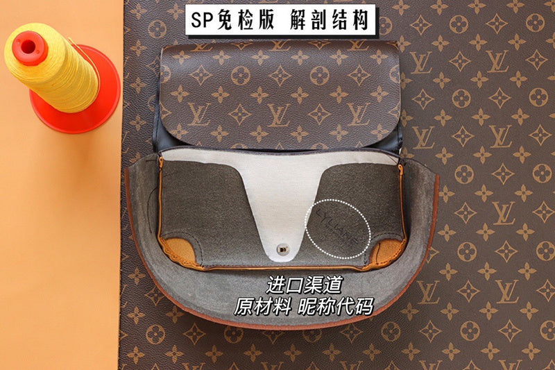 COZY BAGS - LOV Bags - 1685