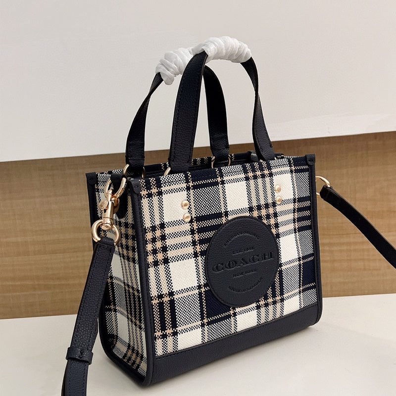 COZY - CAH Bags - 082