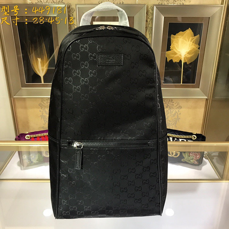 COZY BAGS - Guki Backpacks - 118