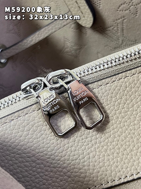 COZY - LV Bags - 1422