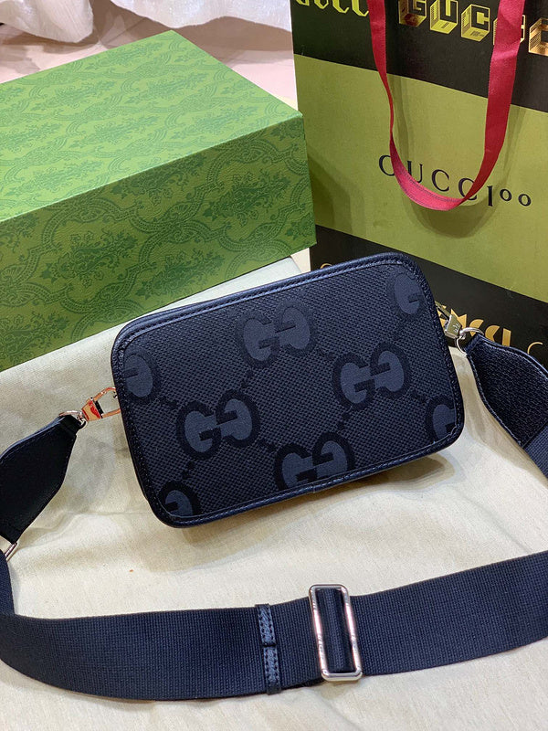 COZY BAGS - GUKI Bags - 312