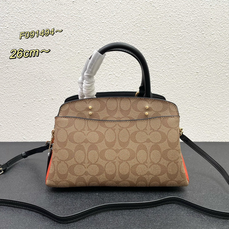 COZY BAGS - CAH Bags - 844