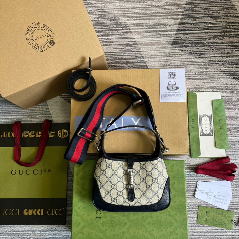 COZY BAGS - GUKI Bags - 1493