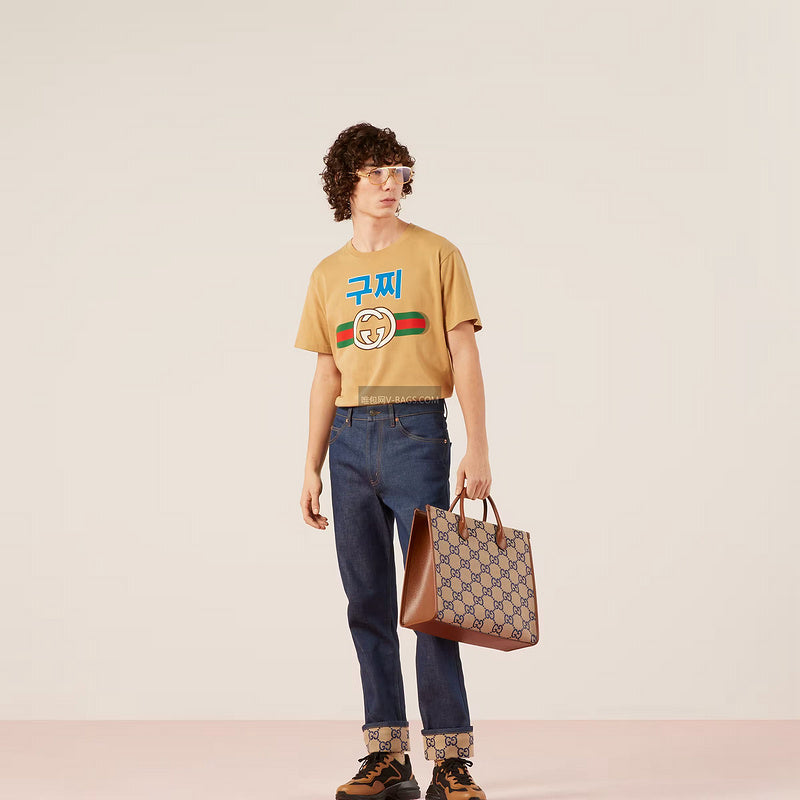 COZY BAGS - GUKI Women Bags - 405