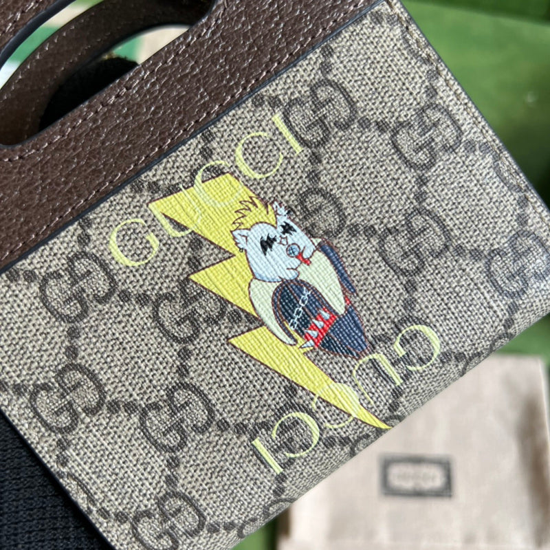 COZY BAGS - GUKI Women Bags - 997