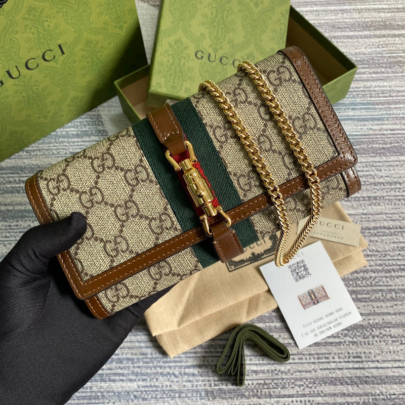 COZY BAGS - GUKI Bags - 2126