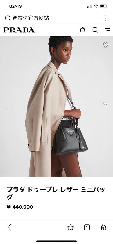COZY BAGS - PD Bags - 722