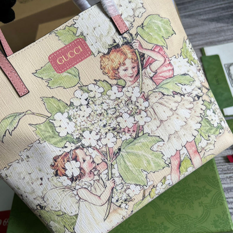 COZY BAGS - GUKI Bags - 1324