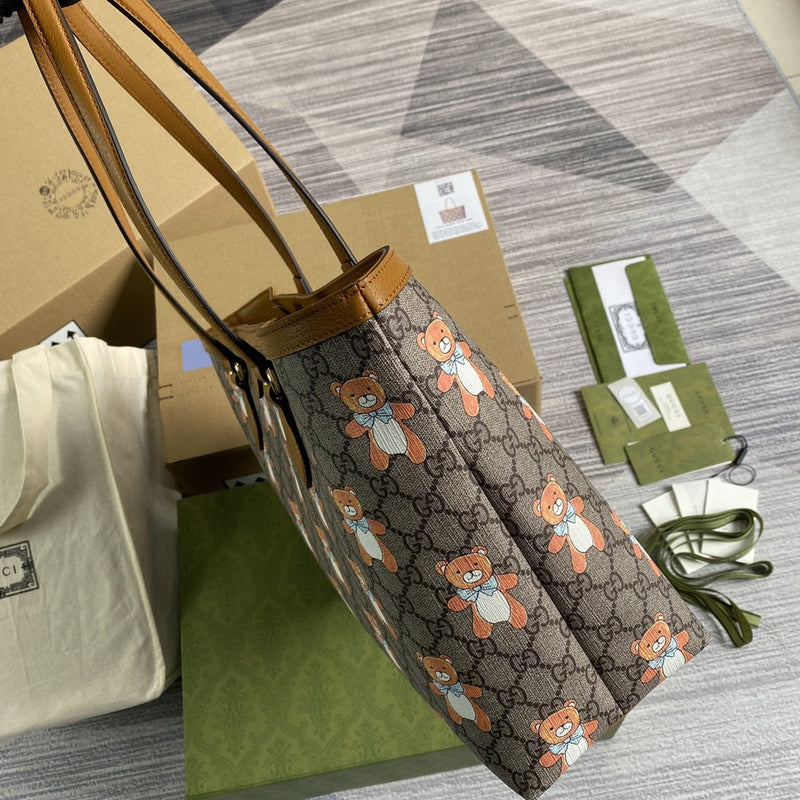 COZY BAGS - GUKI Bags - 2090