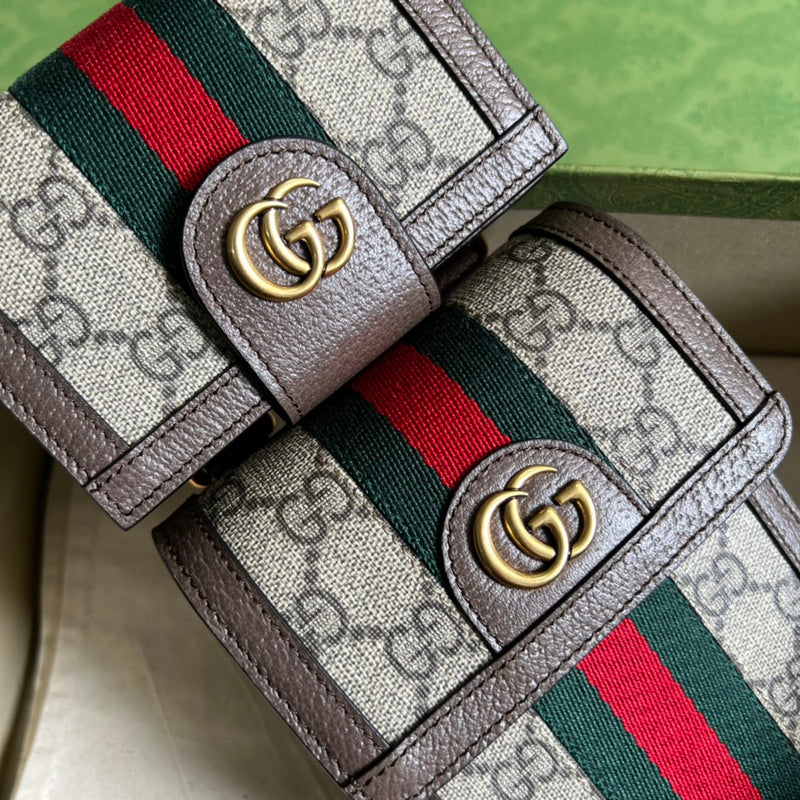 Cozy Bags - GUKI Men Shoulders Bags - 010