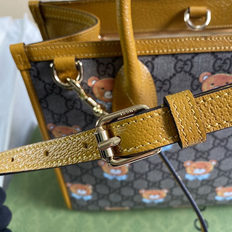 COZY BAGS - GUKI Bags - 2086