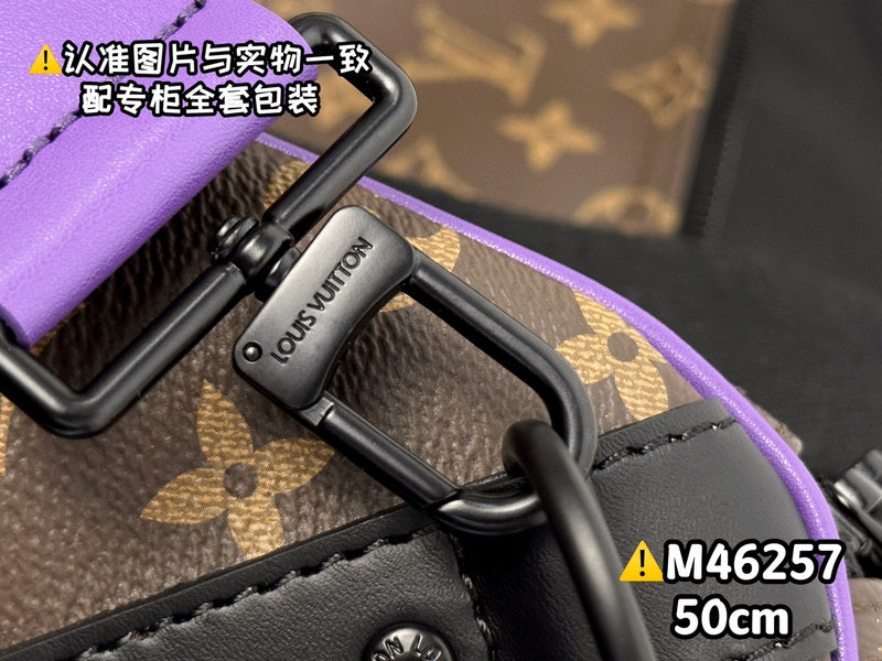 COZY - LV Bags - 606
