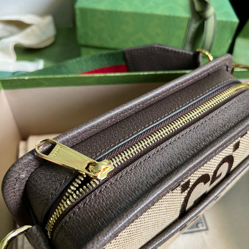 Cozy Bags - GUKI Men Shoulders Bags - 023