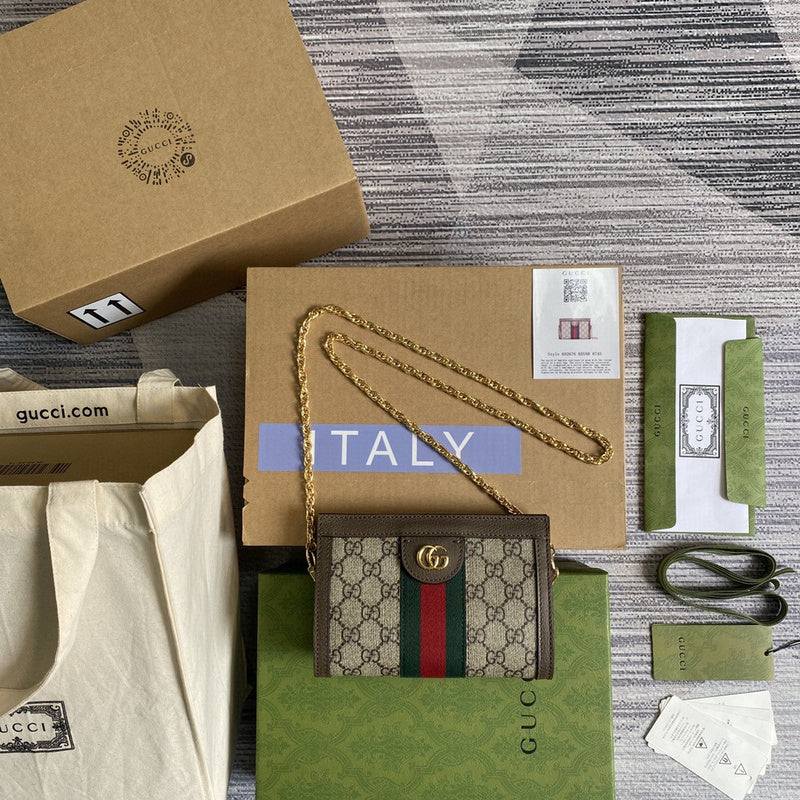 COZY BAGS - GUKI Bags - 1723