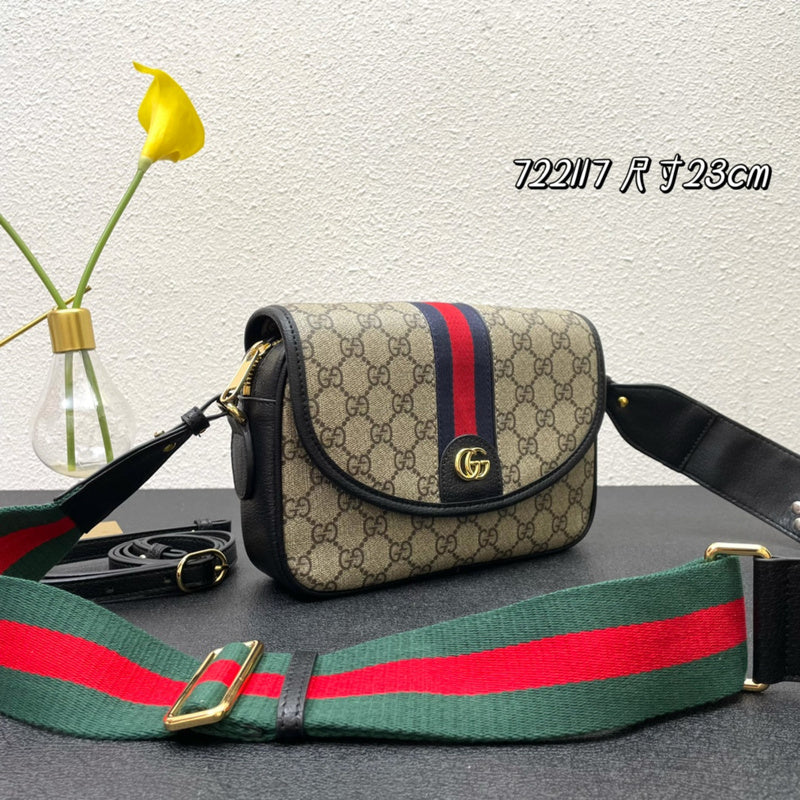 COZY BAGS - GUKI Bags - 447