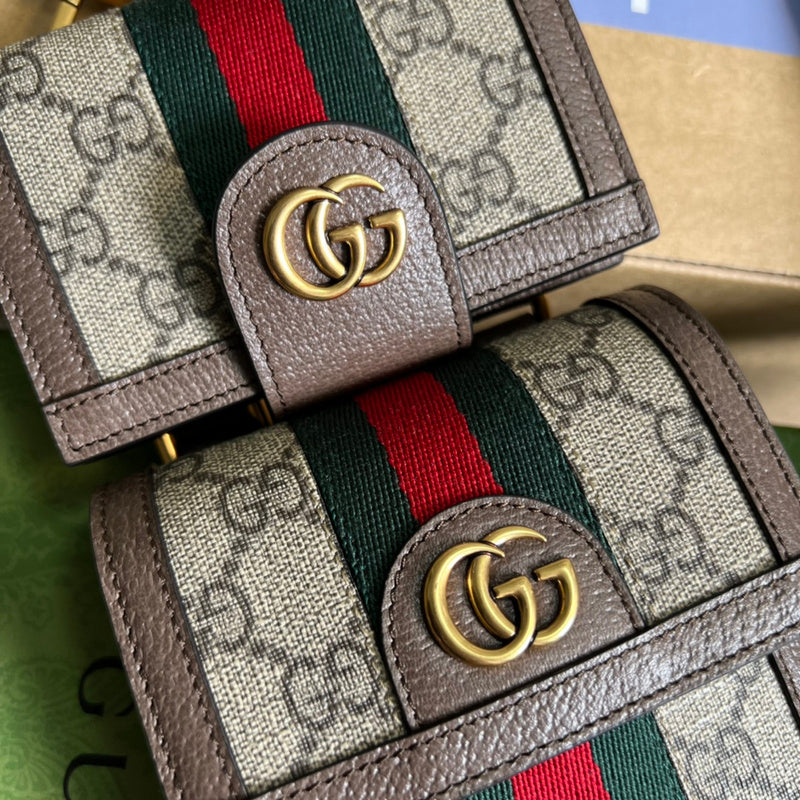 COZY BAGS - GUKI Bags - 1260