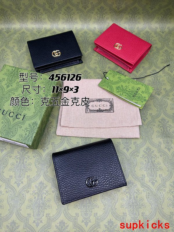 COZY BAGS - Mix Wallets - 266