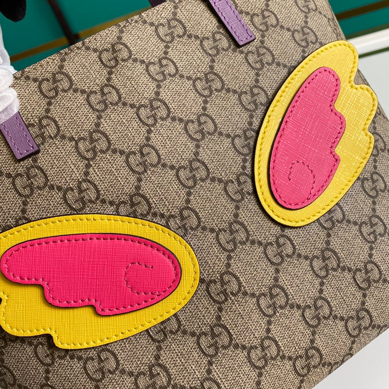 COZY BAGS - GUKI Bags - 2318