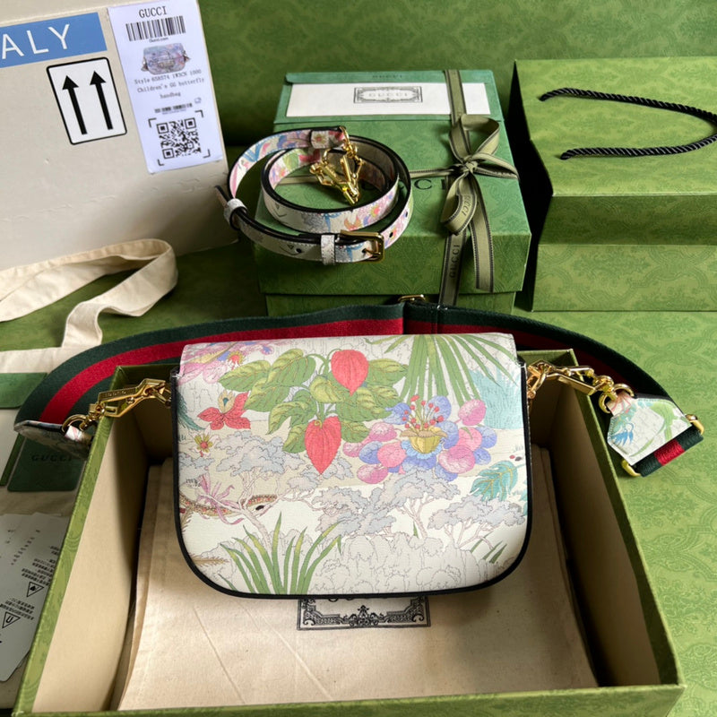 COZY BAGS - GUKI Bags - 1471