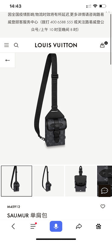 COZY BAGS - LOV Bags - 1562