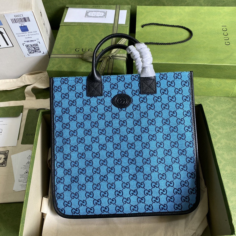 COZY BAGS - GUKI Bags - 1796
