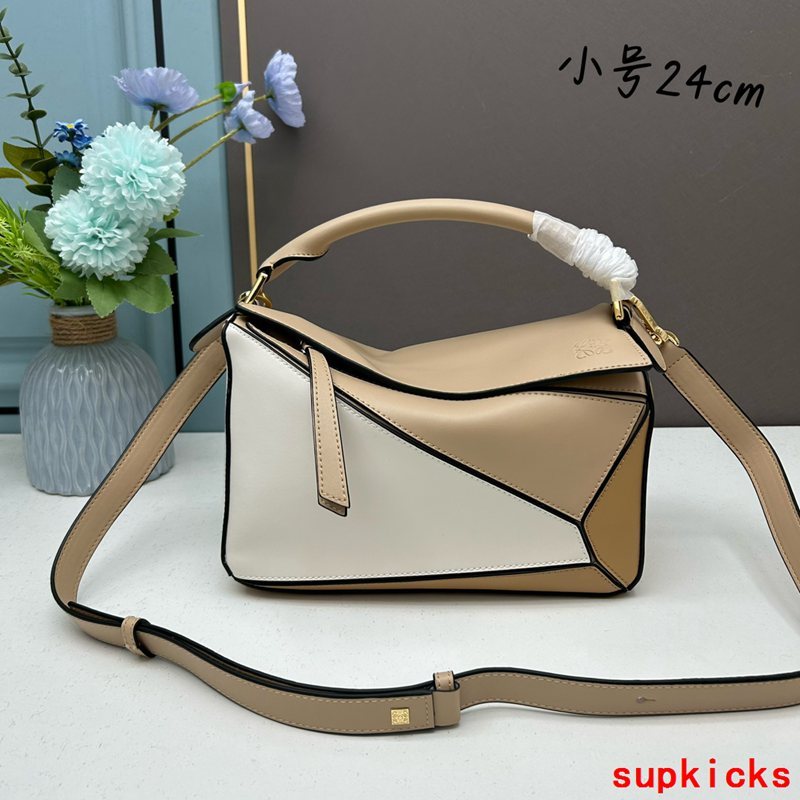 COZY BAGS - Mix Wallets - 513