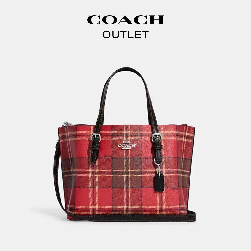 COZY - CAH Bags - 557