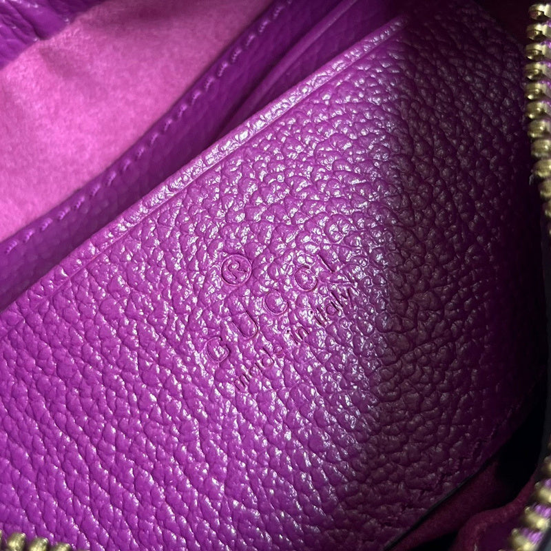 COZY - Guki Lady Bags - 271