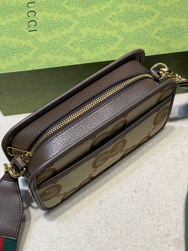 COZY BAGS - GUKI Bags - 964