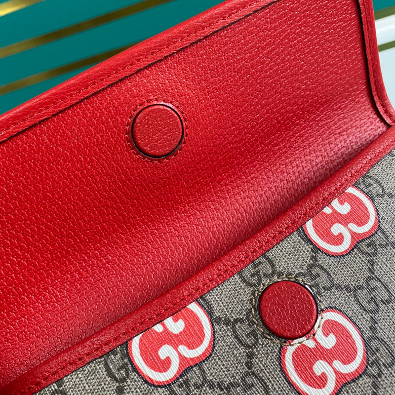 COZY BAGS - GUKI Bags - 2301