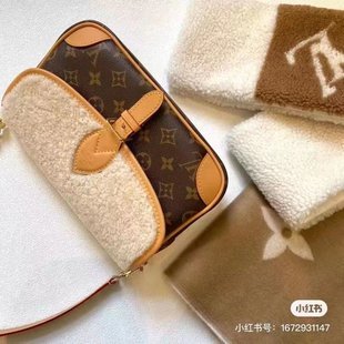 COZY - LV Bags - 1583