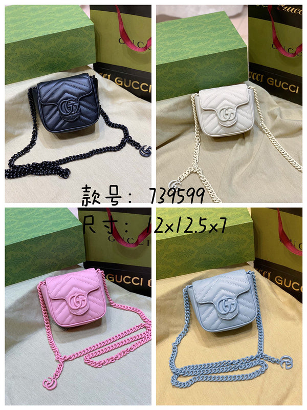 COZY BAGS - GUKI Bags - 284