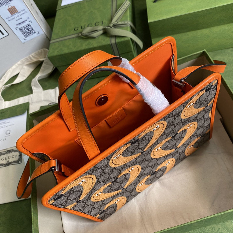 COZY BAGS - GUKI Bags - 1831