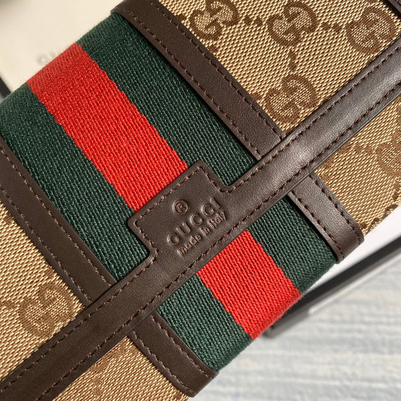 COZY BAGS - GUKI Bags - 2195