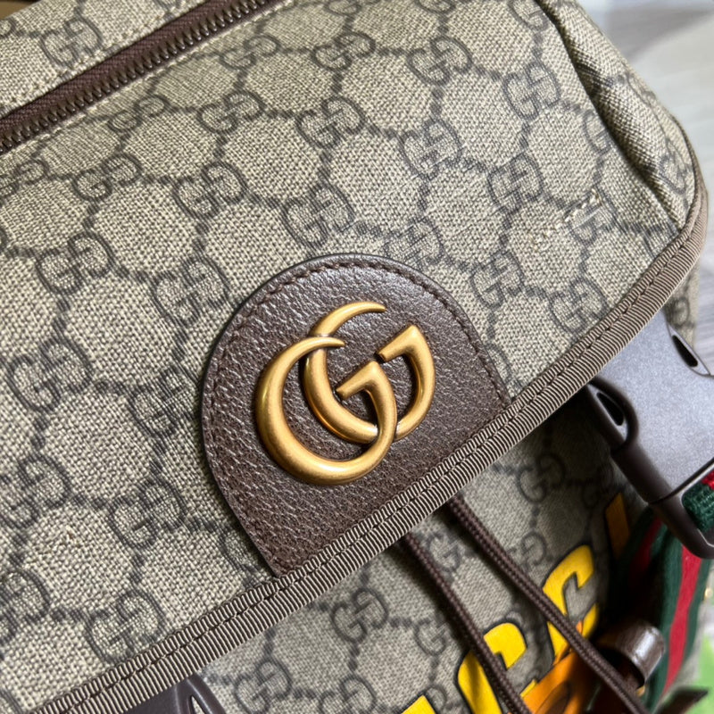 COZY BAGS - Guki Backpacks - 042