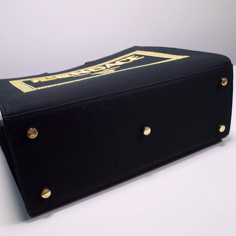 COZY - FDE Bags - 049