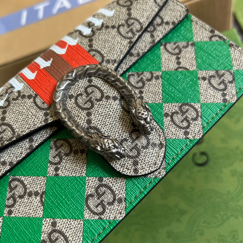 COZY BAGS - GUKI Bags - 1561