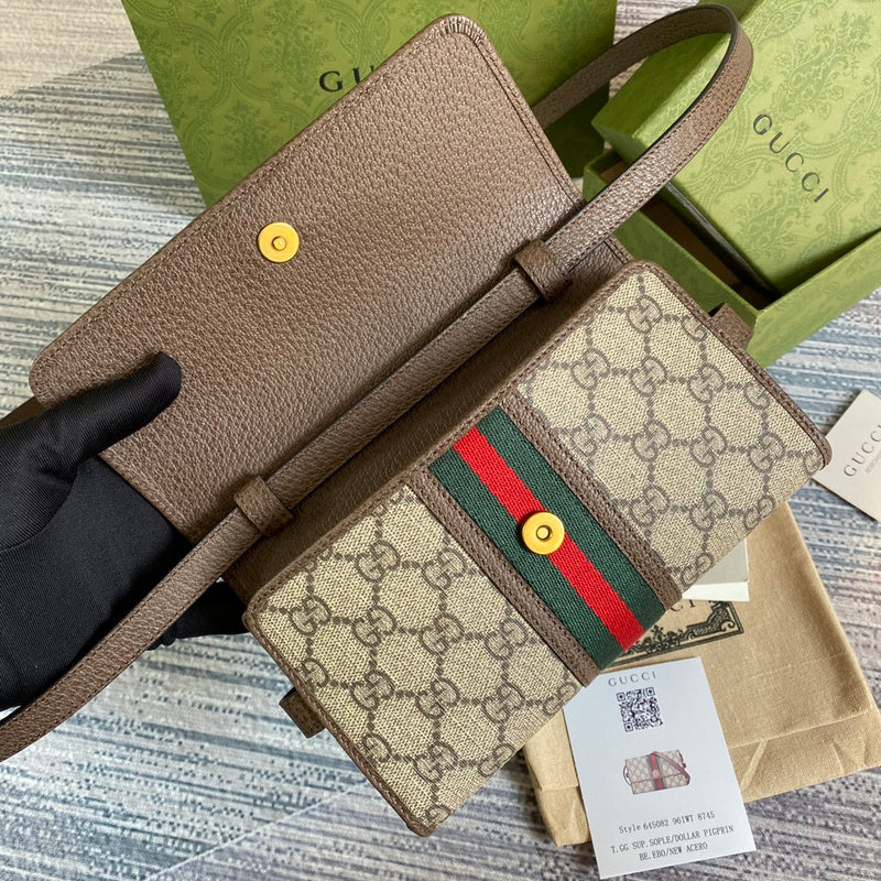 COZY BAGS - GUKI Bags - 2131