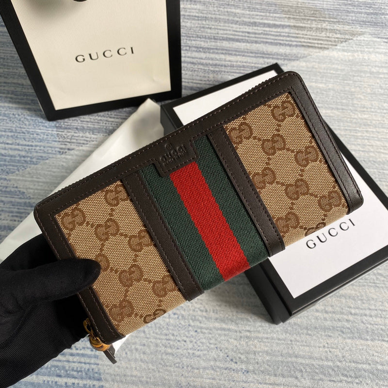 COZY BAGS - GUKI Bags - 2196